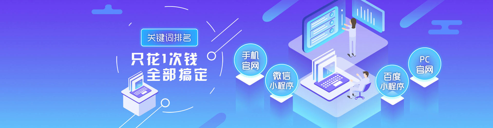 天峨微博信息流